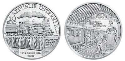 20 Euro 2008 Ferrovia Occidentale "Imperatrice Elisabetta" 2008 (Vienna)