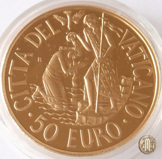 50 Euro 2005 I Sacramenti - Battesimo 2005 (Roma)