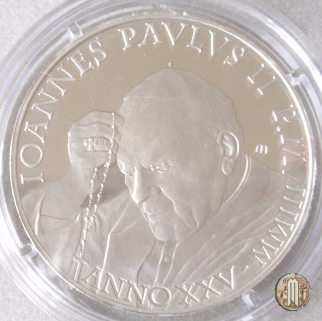 5 Euro 2003 Anno del Rosario 2003 (Roma)