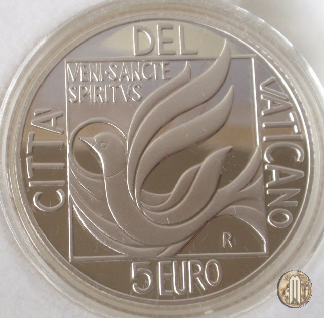 5 Euro 2005 Commemorativa Sede Vacante 2005 (Roma)