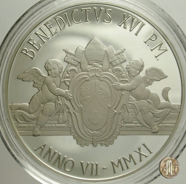 5 Euro 2011 Beatificazione di Papa Giovanni Paolo II 2011 (Roma)