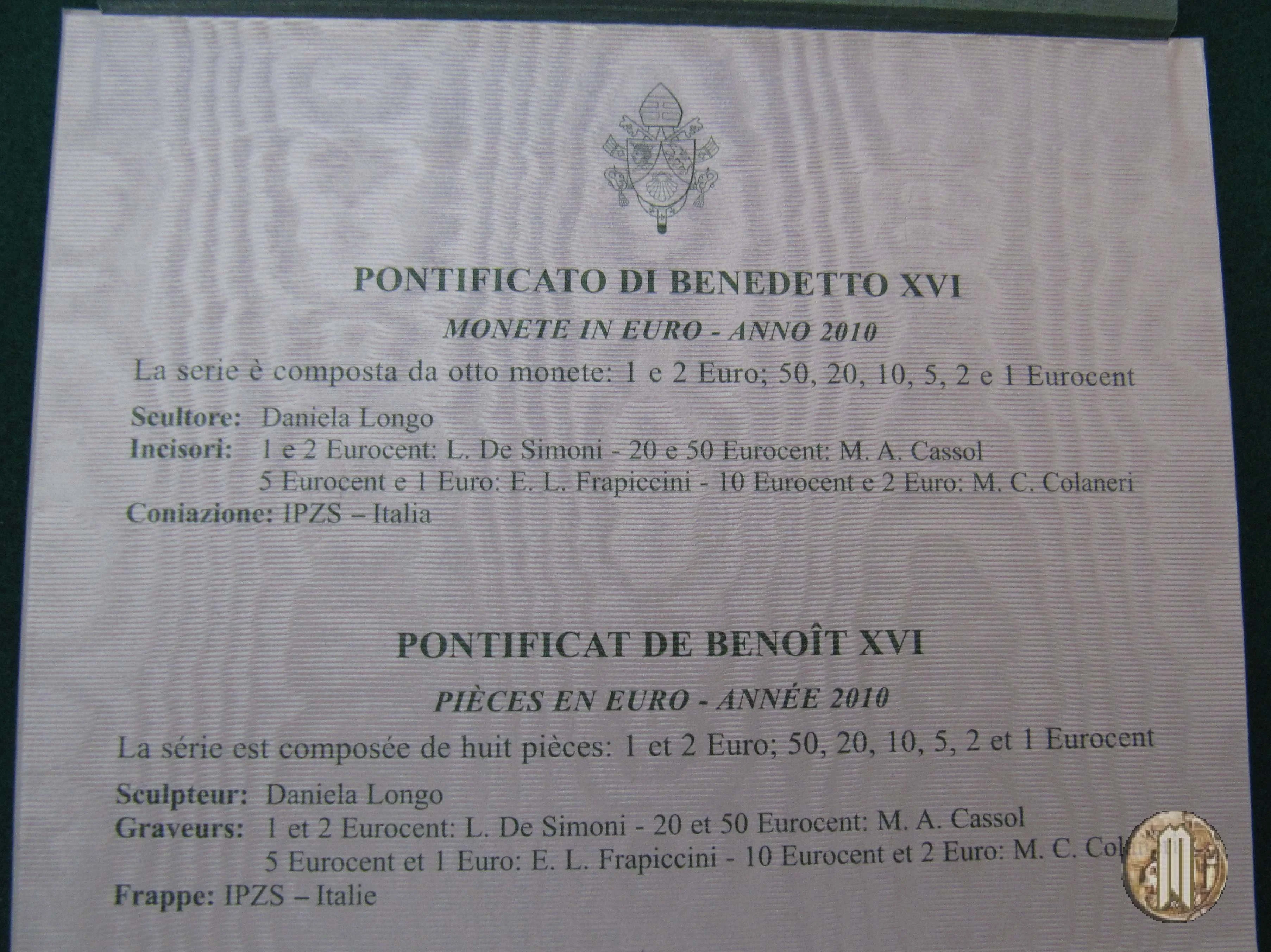 Vaticano 2010 FdC 2010 (Roma)