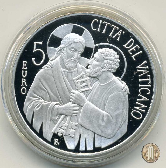 5 Euro 2013 Inizio del Pontificato di Papa Francesco 2013 (Roma)