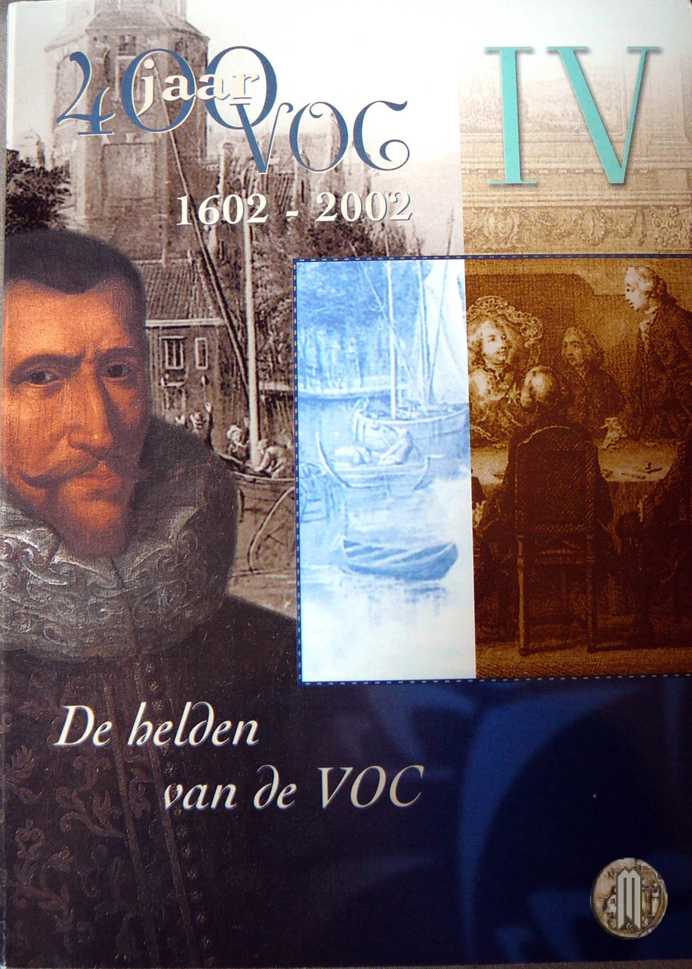Paesi Bassi 2002-2003 FdC: Serie VOC 2002 (Utrecht)