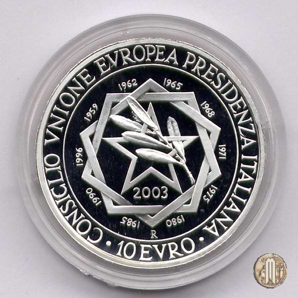 10 Euro 2003 Consiglio UE - Presidenza Italiana 2003 (Roma)