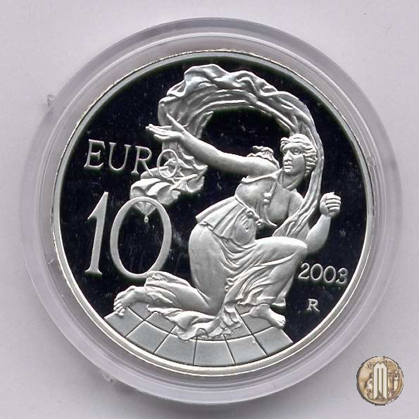 10 Euro 2003 L'Europa dei Popoli 2003 (Roma)