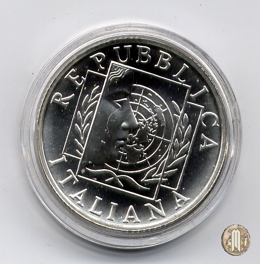 10 Euro 2005 60° Anniversario ONU 2005 (Roma)