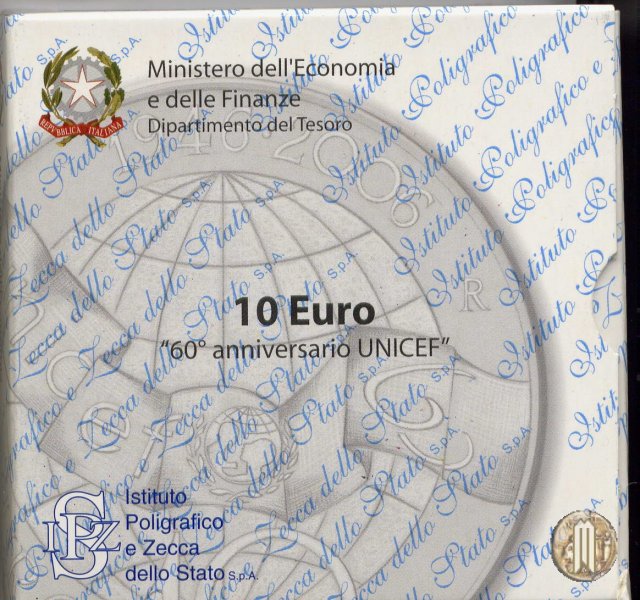 10 Euro 2006 60° Anniversario UNICEF 2006 (Roma)