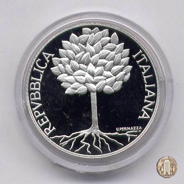 5 Euro 2003 L'Europa dei Popoli 2003 (Roma)