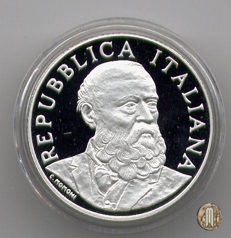 5 Euro 2008 200° Ann. nasc. Antonio Meucci 2008 (Roma)