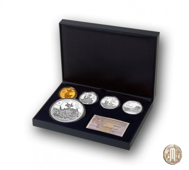 10 Euro 2010 Pittori Spagnoli III Serie - Goya - <i>Duelo a garrotazos</i> 2010 (Madrid)