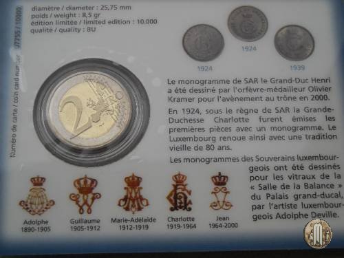 2 Euro 2004 Effige e Monogramma del Granduca Henri 2004 (Utrecht)