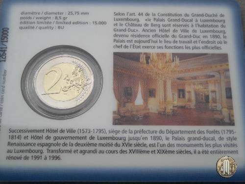 2 Euro 2007 Palazzo Granducale 2007 (Parigi)