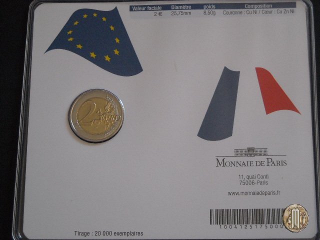 2 Euro 2008 Presidenza Francese all'Unione Europea 2008 (Parigi)