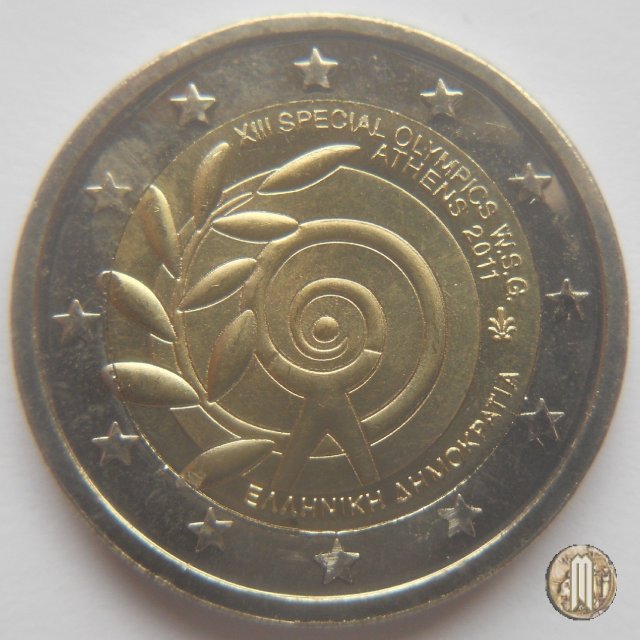 2 Euro 2011 XIII Olimpiadi Speciali Estive - Atene 2011 2011 (Halandri)