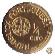 0,25 Euro 2006 Unesco - D. Afonso Henriques 2006 (Lisbona)