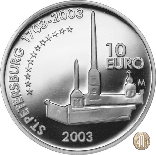 10 Euro 2003 Mannerheim e San Pietroburgo 2003 (Vantaa)