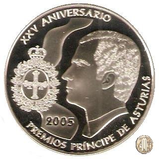 10 Euro 2005 XXV Anniversario del Premio Principe delle Asturie 2005 (Madrid)