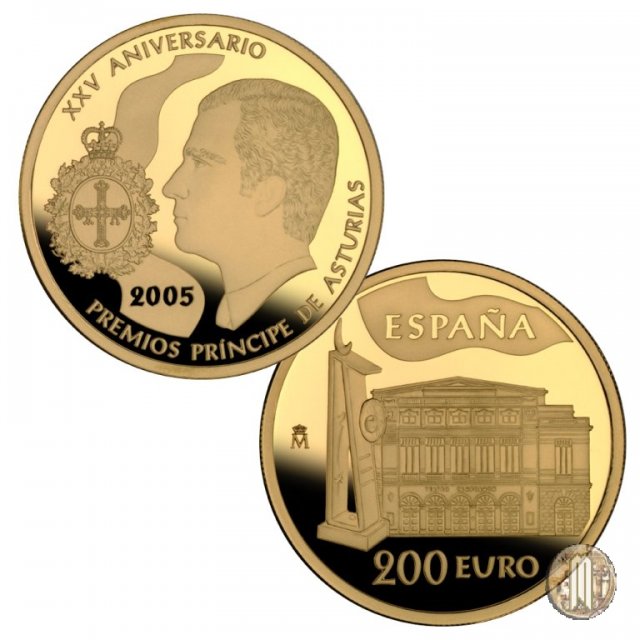 200 Euro 2005 XXV Anniversario del Premio Principe delle Asturie 2005 (Madrid)