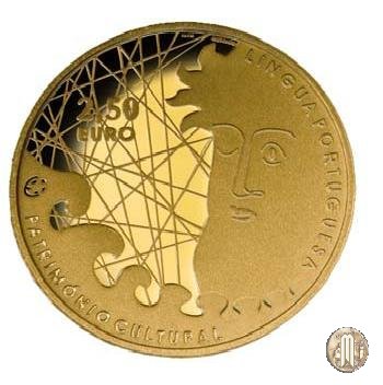 2,50 Euro 2009 Serie Europa - La Lingua Portoghese 2009 (Lisbona)