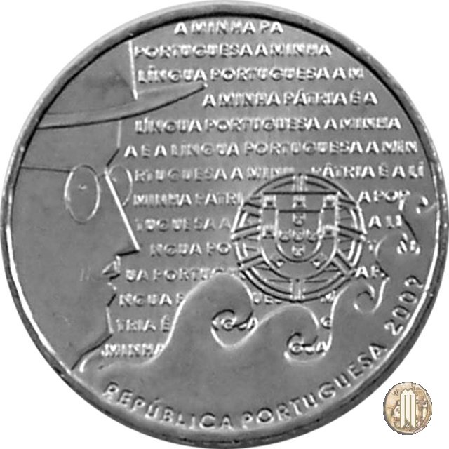 2,50 Euro 2009 Serie Europa - La Lingua Portoghese 2009 (Lisbona)