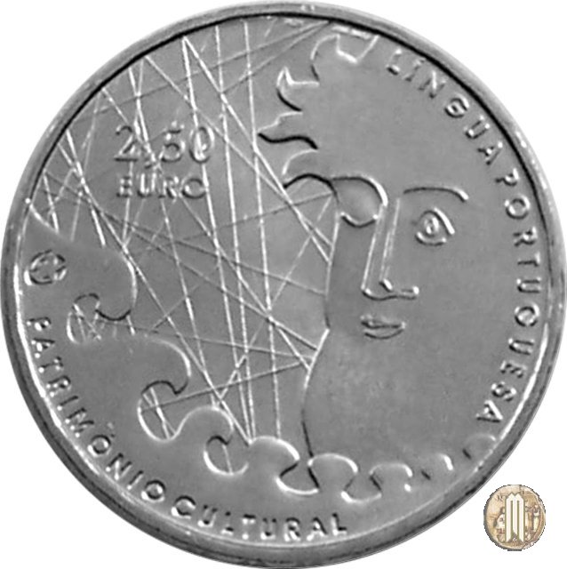 2,50 Euro 2009 Serie Europa - La Lingua Portoghese 2009 (Lisbona)