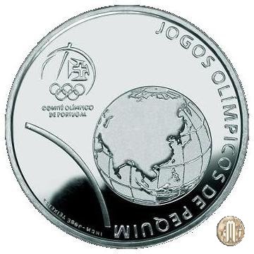 2,50 euro 2008 Olimpiadi di Pechino 2008 2008 (Lisbona)