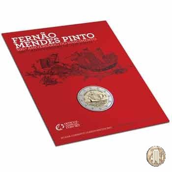 2 Euro 2011 Fernão Mendes Pinto 2011 (Lisbona)