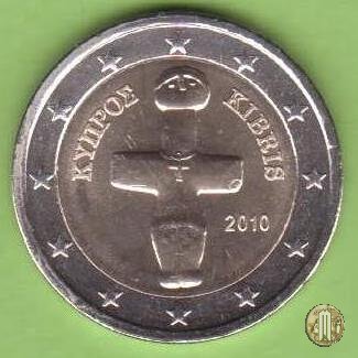 2 Euro 2010 (Halandri)