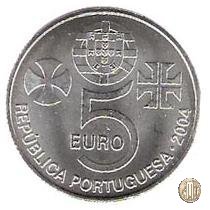 5 Euro 2004 Unesco - Convento di Cristo 2004 (Lisbona)