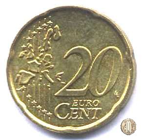 20 centesimi di Euro 2007 (Roma)