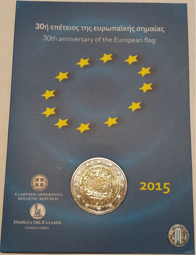 2 Euro 2015 30° Anniversario della bandiera europea 2015